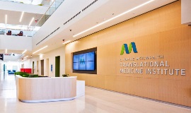 Colorado State University Translational Medicine Institute Image