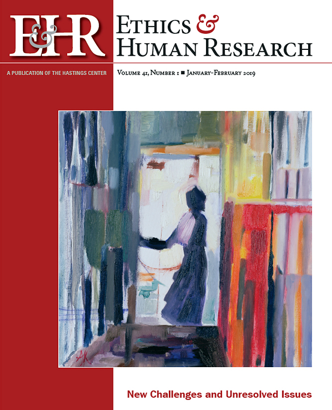 EHR cover