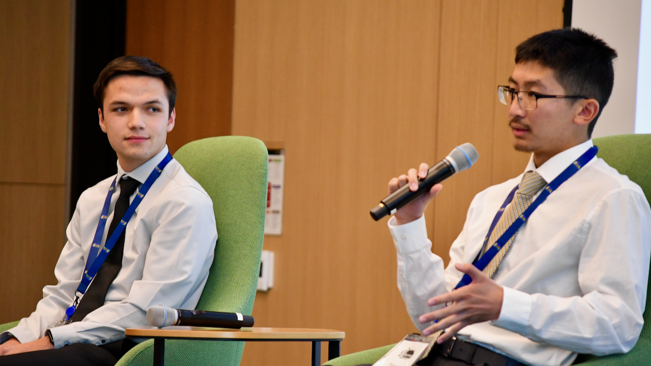 NEAR Conference 2023