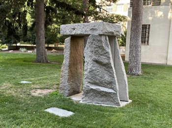 Plume Portal Sculpture