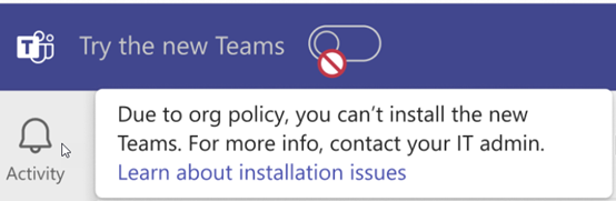 New Teams troubleshooting image